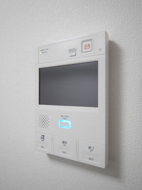 その他9