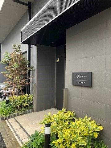 その他6