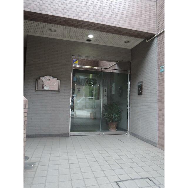 その他8