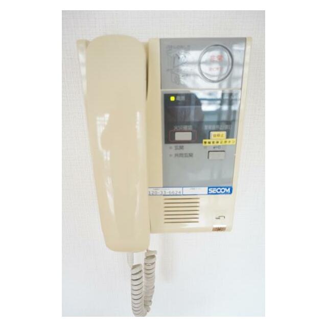 その他8