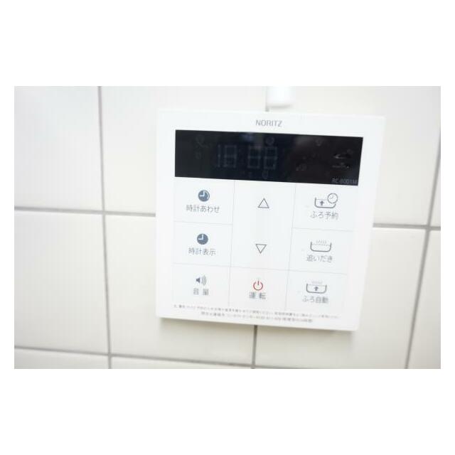 その他12
