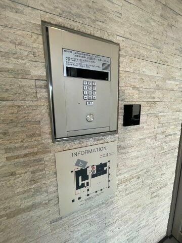 その他7