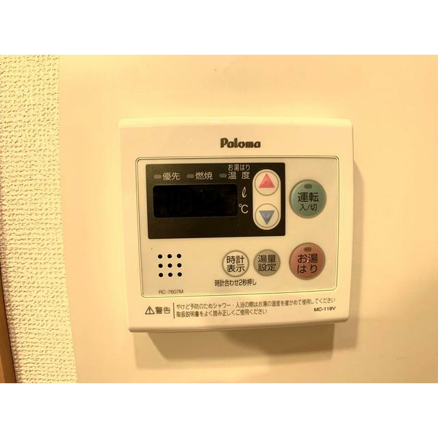その他10