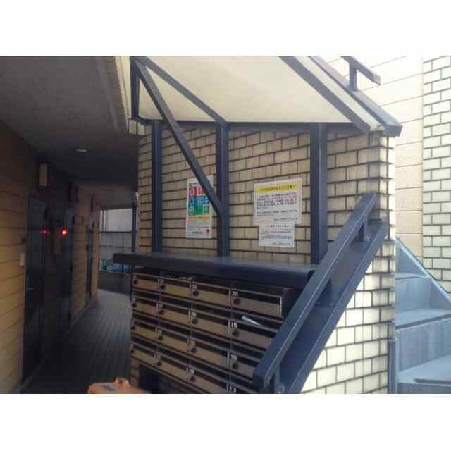 その他2