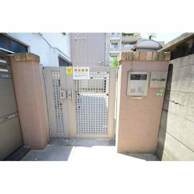 その他6