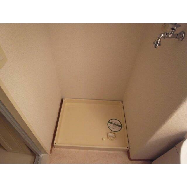 その他4