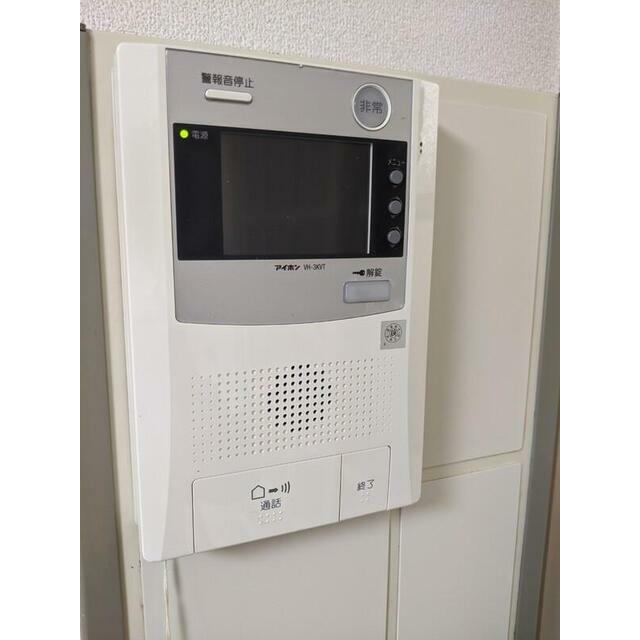 その他8