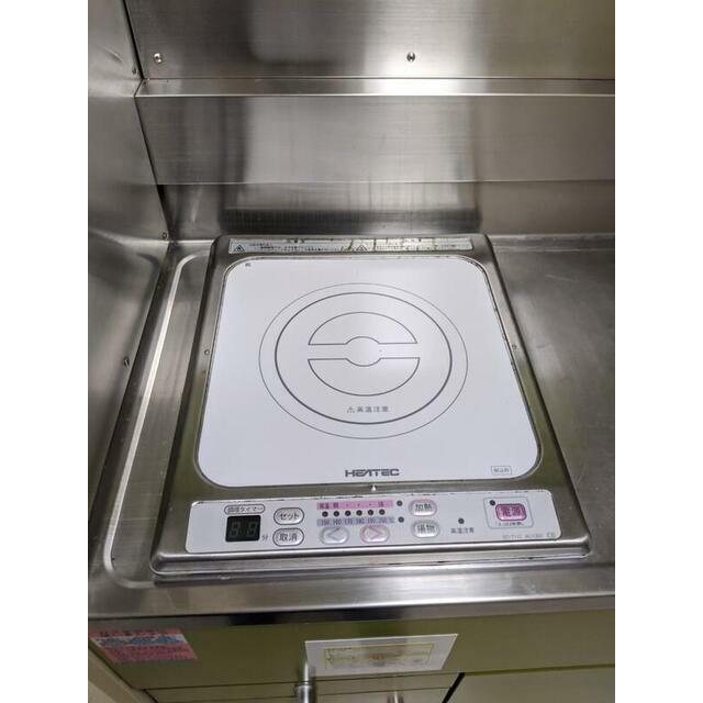 その他9