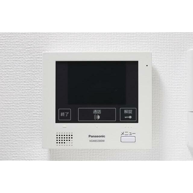 その他8