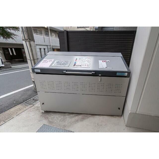 その他13