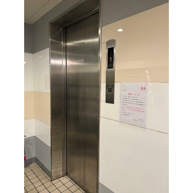 その他5