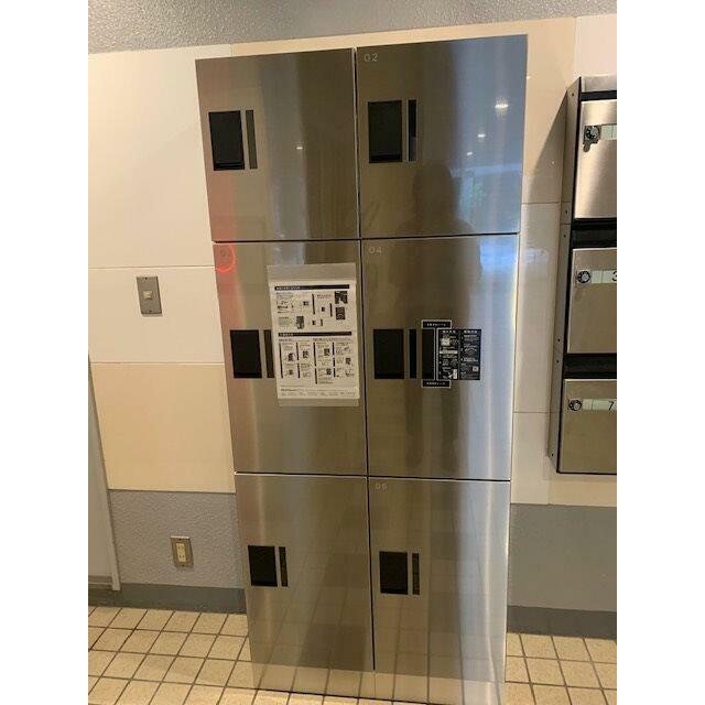 その他7