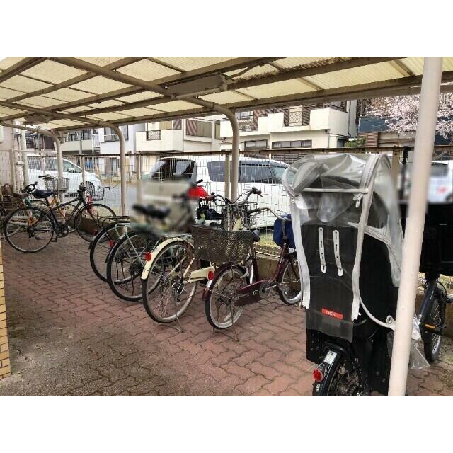 その他7