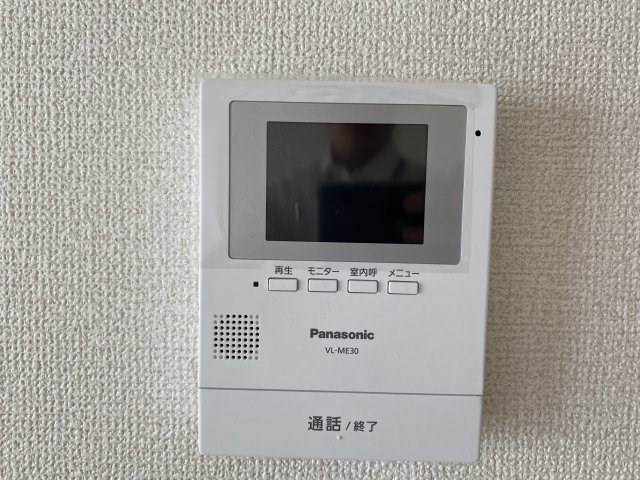 その他3