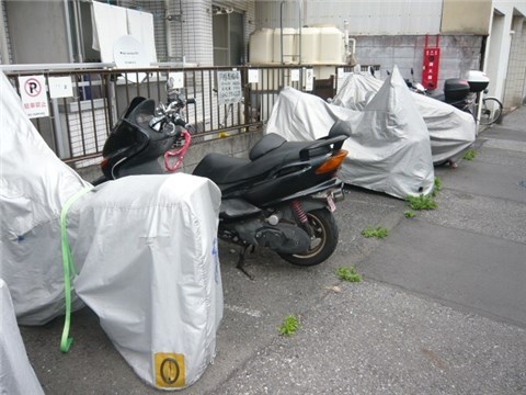 その他8