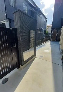 その他7