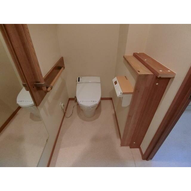 その他7