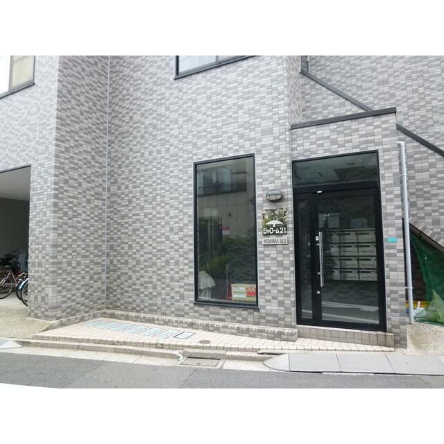 その他1