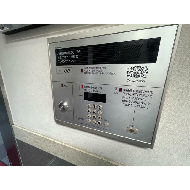 その他9