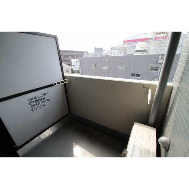 その他3