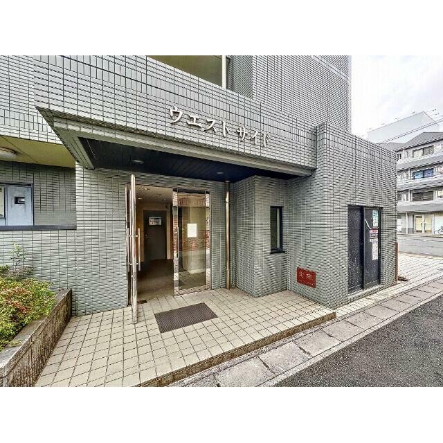 その他10