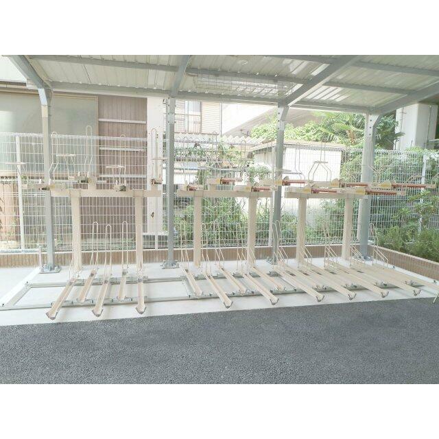 その他11