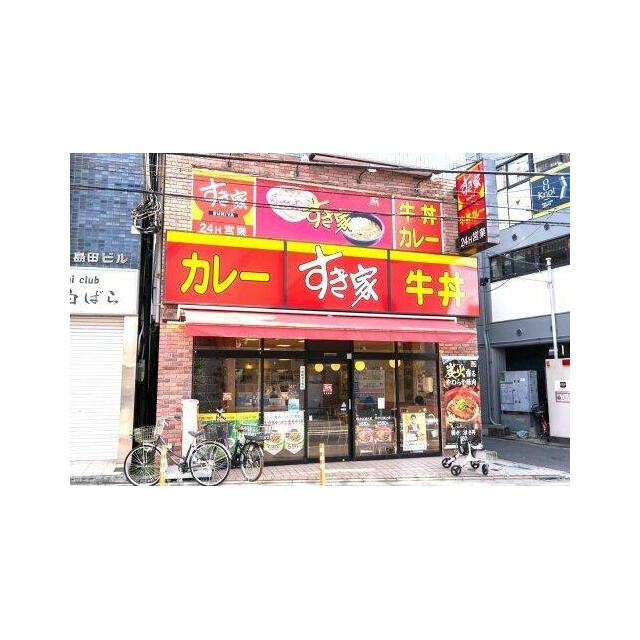 周辺画像2