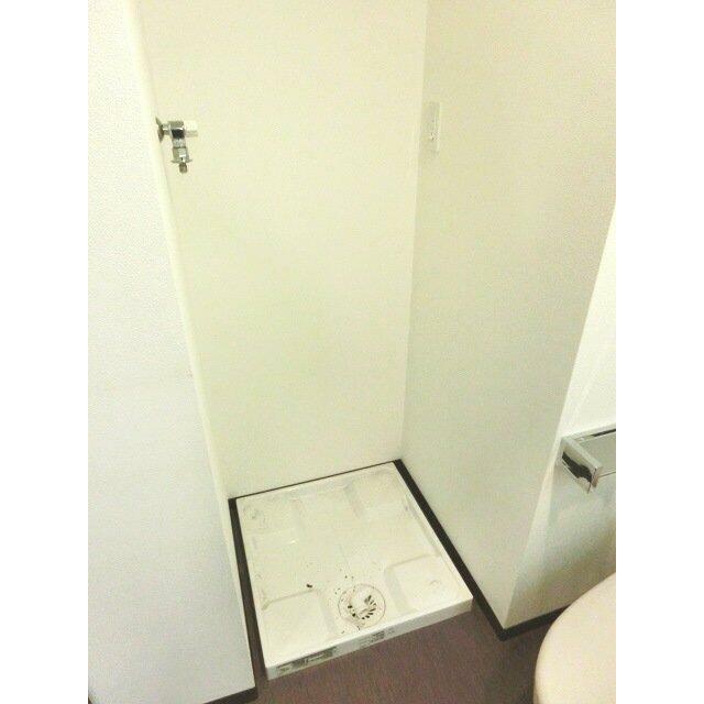 その他8