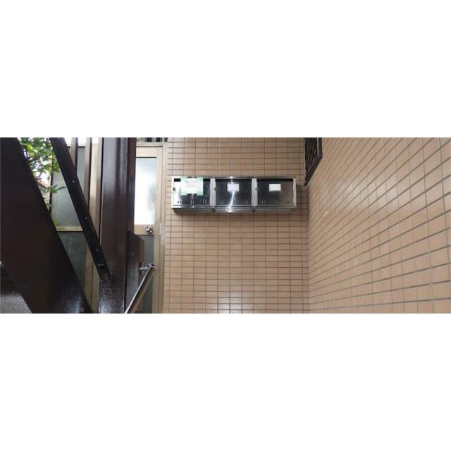 その他7