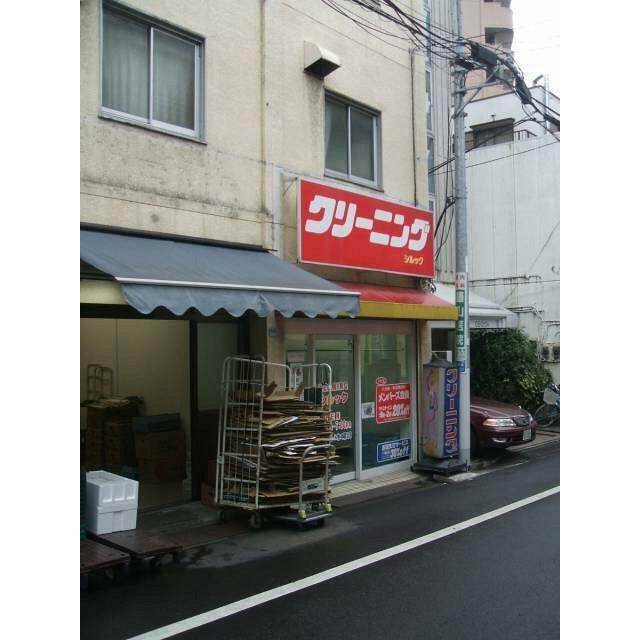 周辺画像1