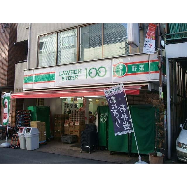 周辺画像3