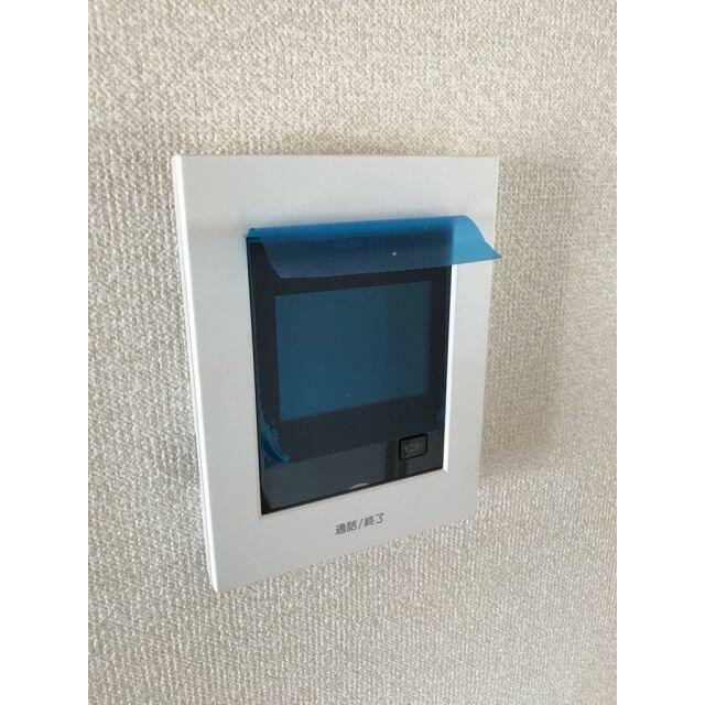 その他7