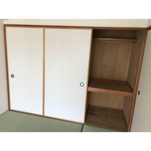 その他13