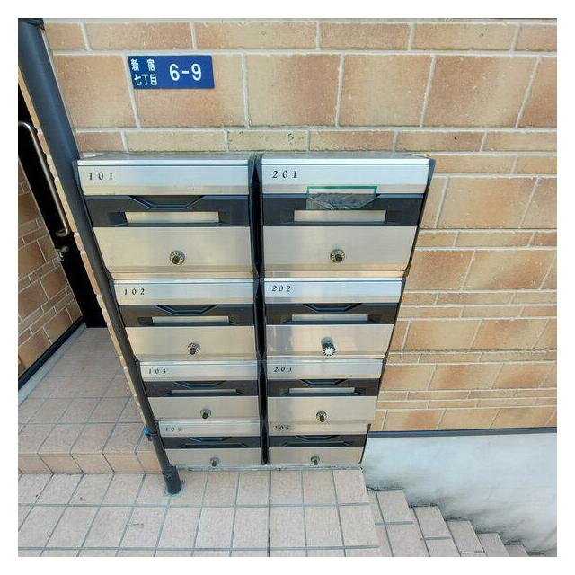 その他11