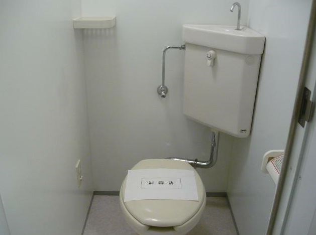 その他7