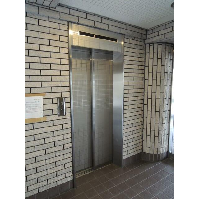 その他7
