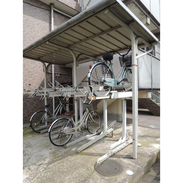 その他8