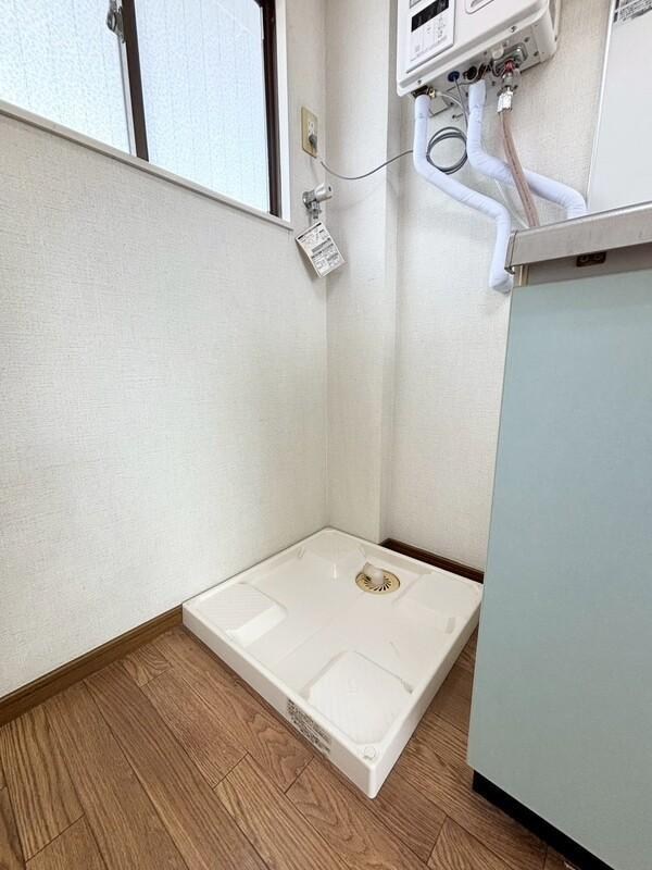 その他5
