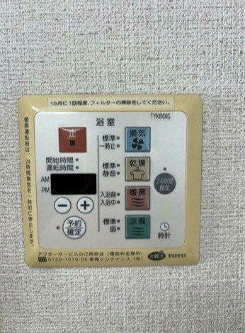 その他10