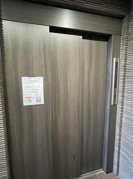 その他3