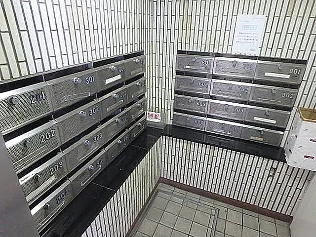 その他2