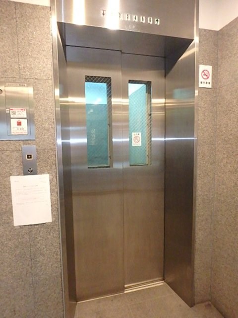 その他3