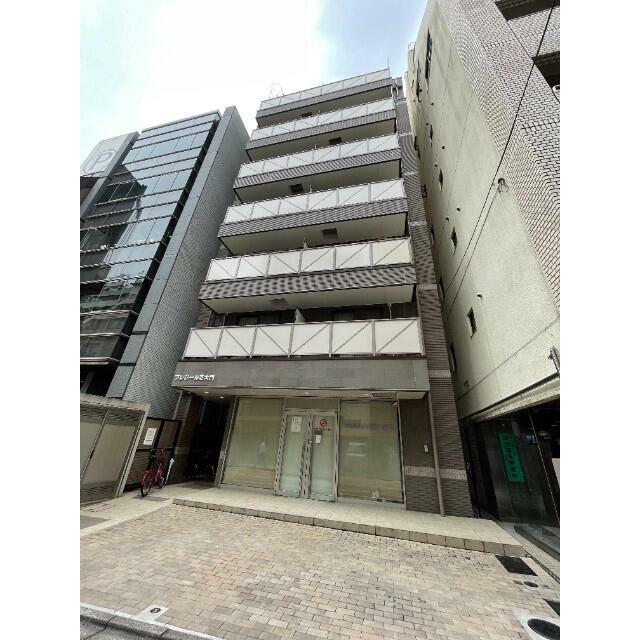 その他14