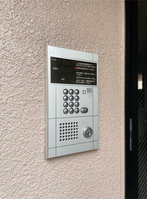 その他2