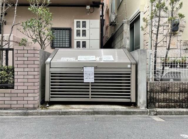 その他5