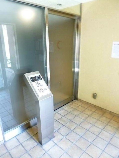 その他2