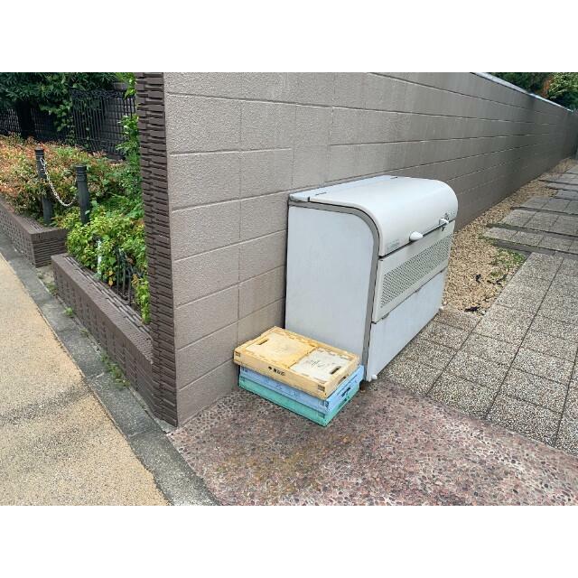 その他2