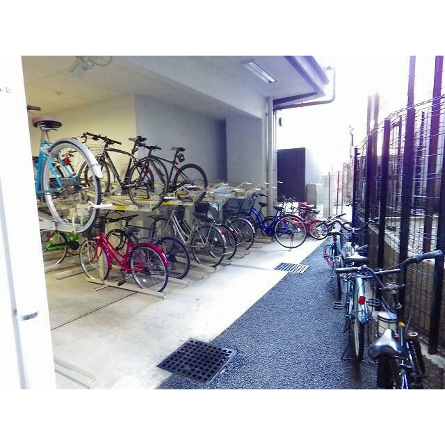 その他8