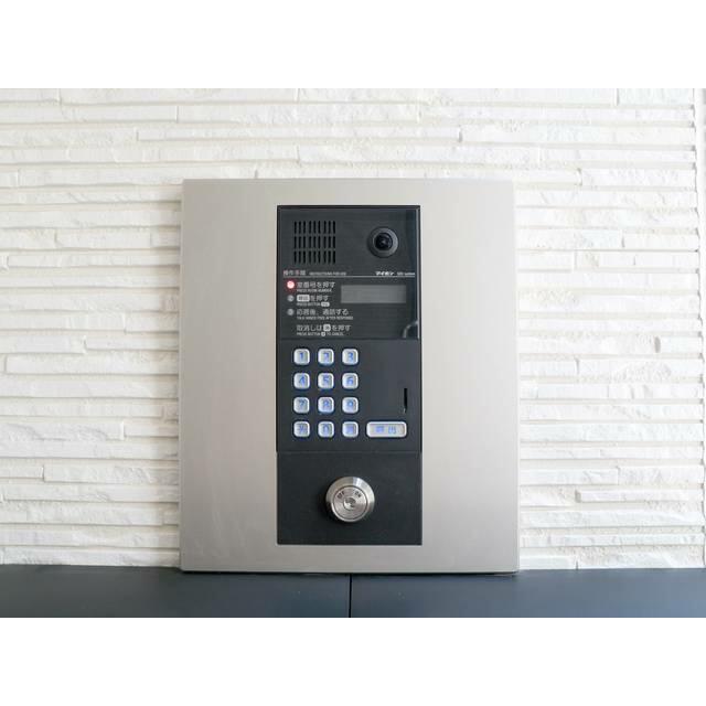 その他9