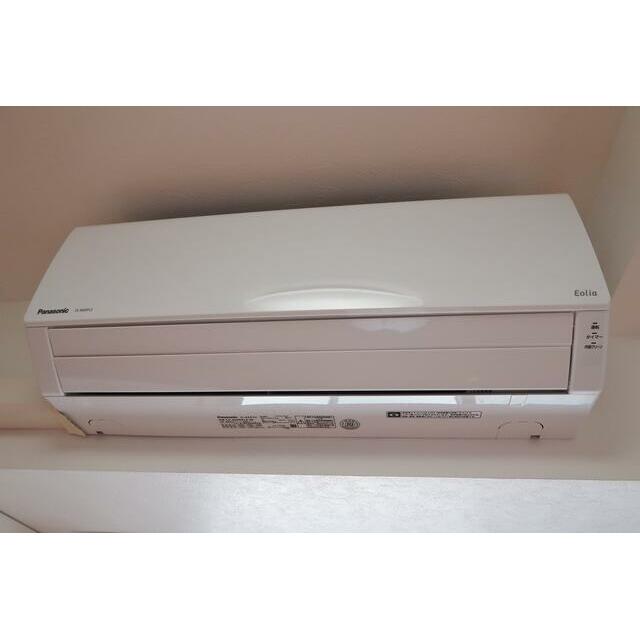 その他7